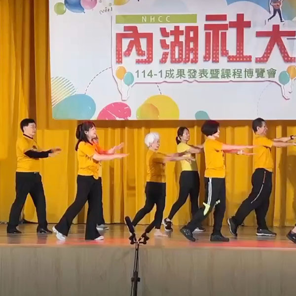 週五晚 瑜伽增肌核心訓練成果展表演