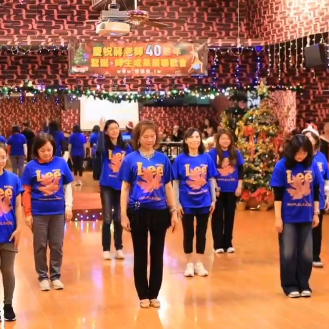 1 開場舞 哈噓哈噓