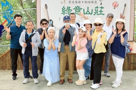  2025/05/21 綠意山莊出遊