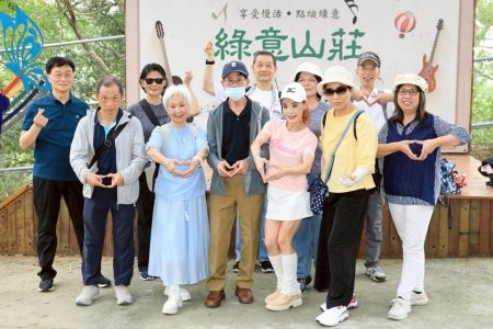  2025/05/21 綠意山莊出遊