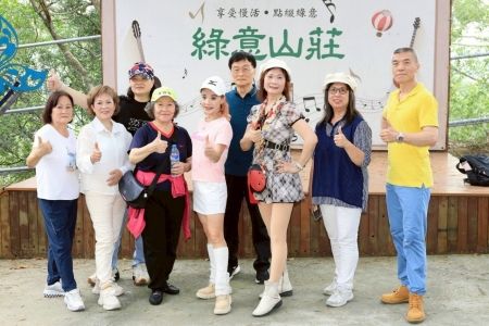  2025/05/21 綠意山莊出遊