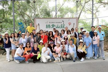  2025/05/21 綠意山莊出遊