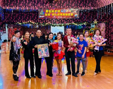  114年慶祝蔣老師40週年聖誕、師生成果展聯歡會